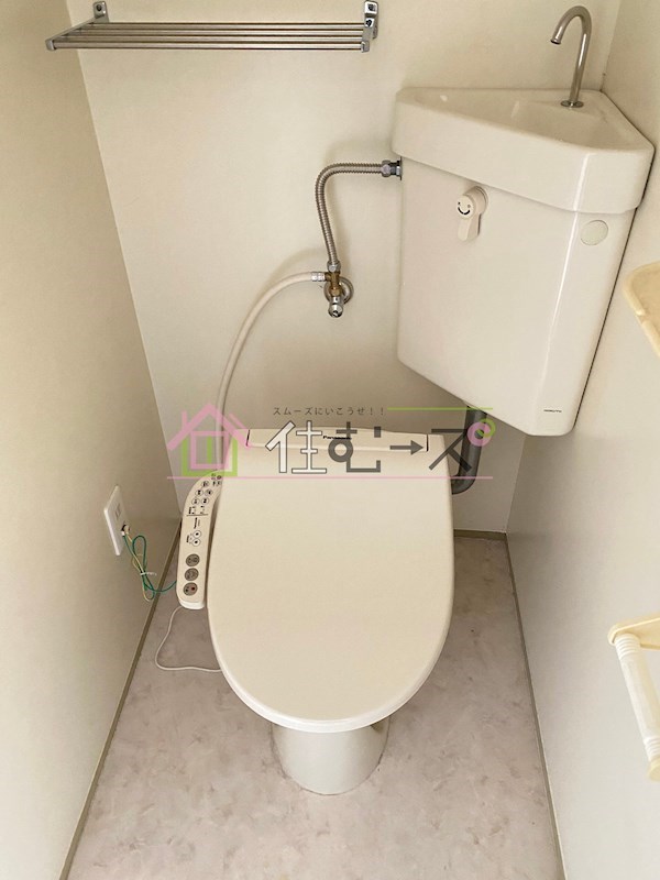 willDo九条 その他2