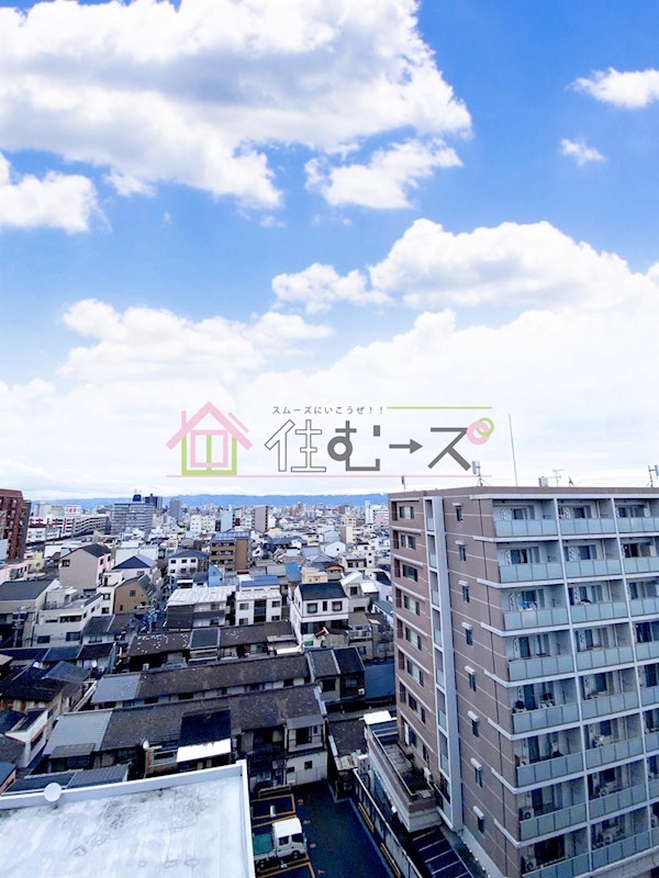 アローズパーク その他2