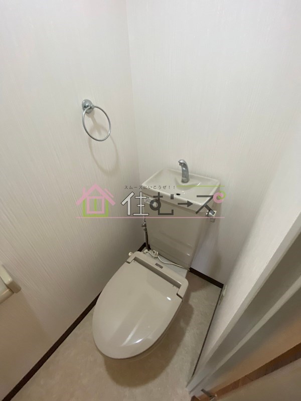 アローズパーク その他3