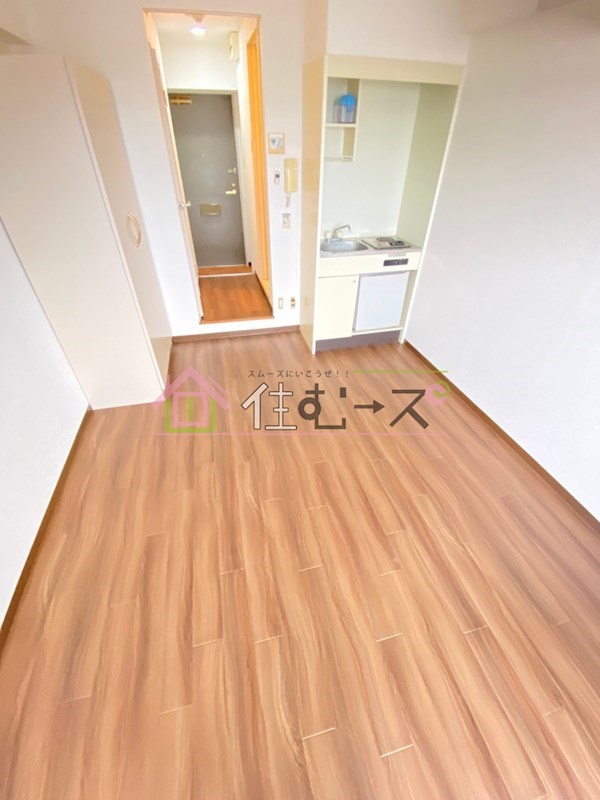 アローズパーク リビング