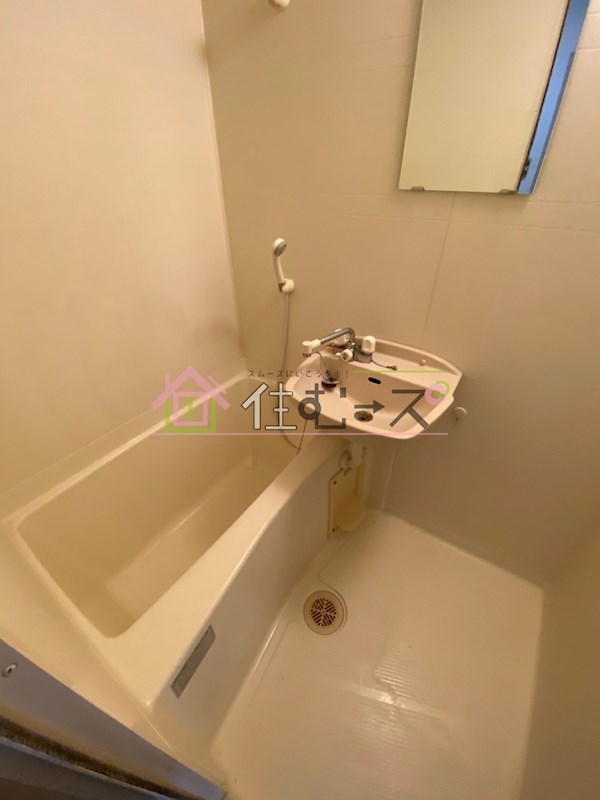 アローズパーク 風呂画像