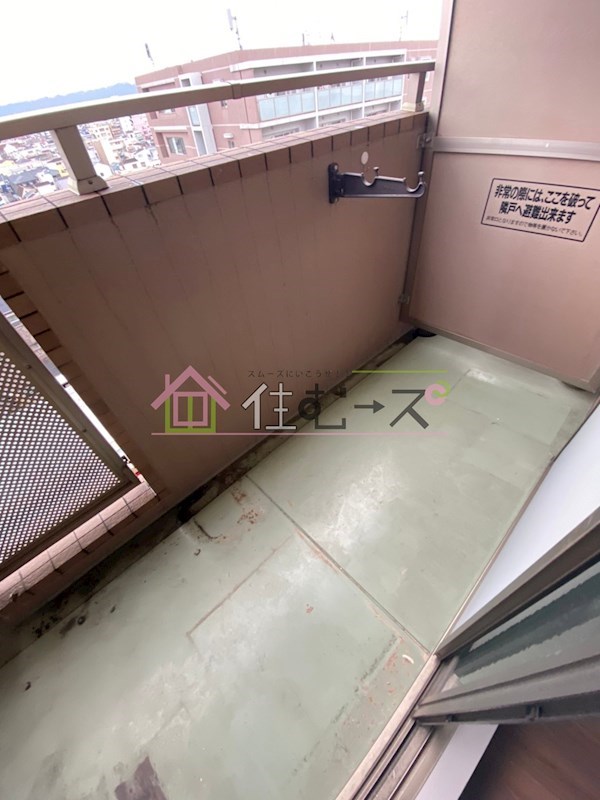 アローズパーク ベランダ