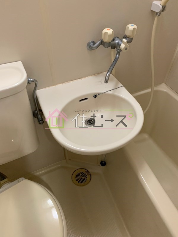 パインハイツ その他3