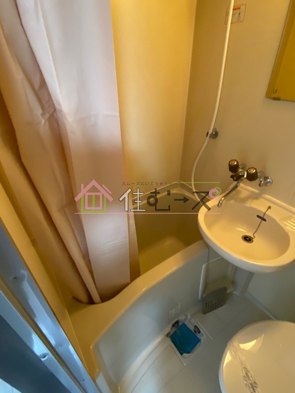 オロヒルズ弁天町 風呂画像