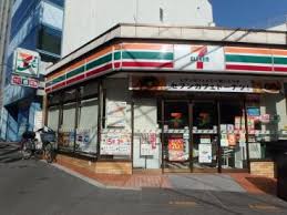 エスリード上本町北 周辺画像1