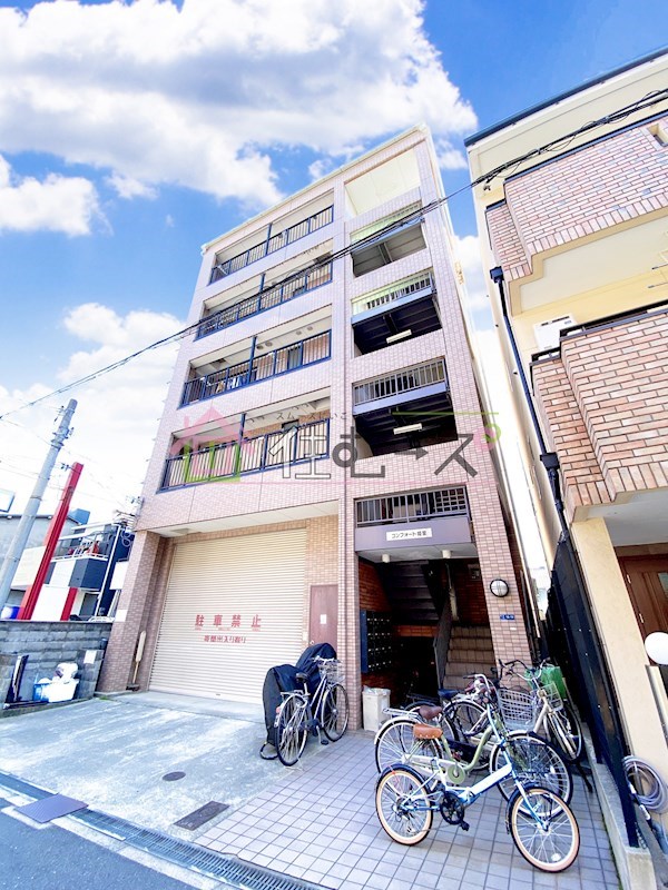 コンフォート姫里 外観