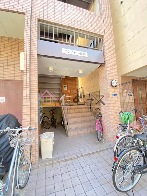 コンフォート姫里 その他1