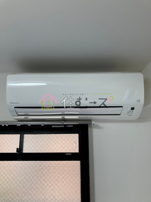 コンフォート姫里 その他4