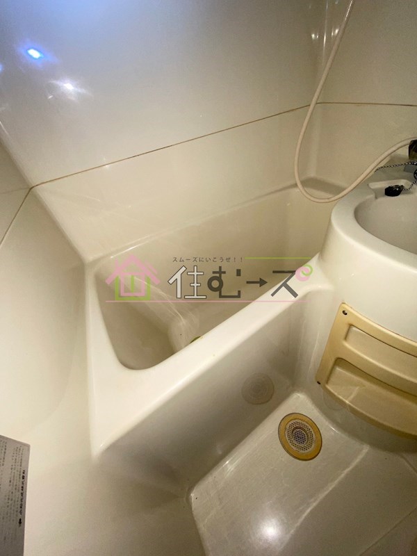 我孫子シャルマン 風呂画像