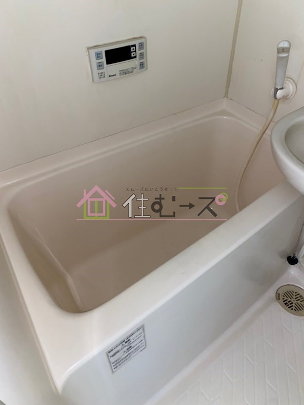 雅ハイツ 風呂画像