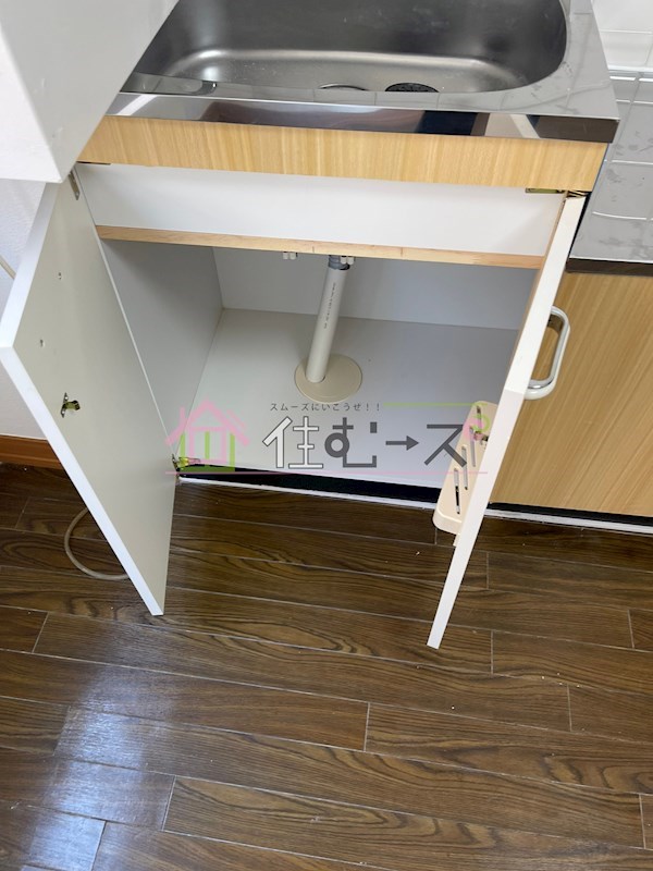 大宝　森之宮ロイヤルハイツ その他2