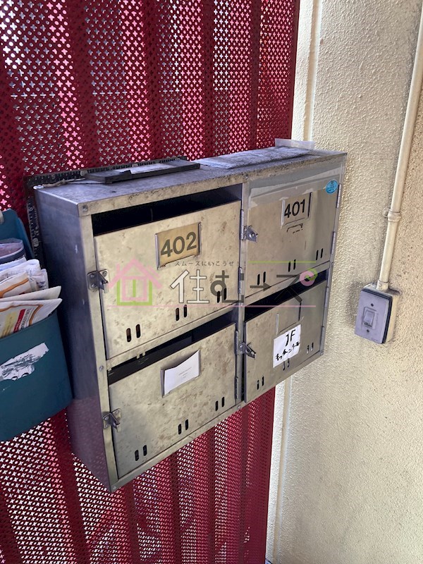 エソールビル その他外観5