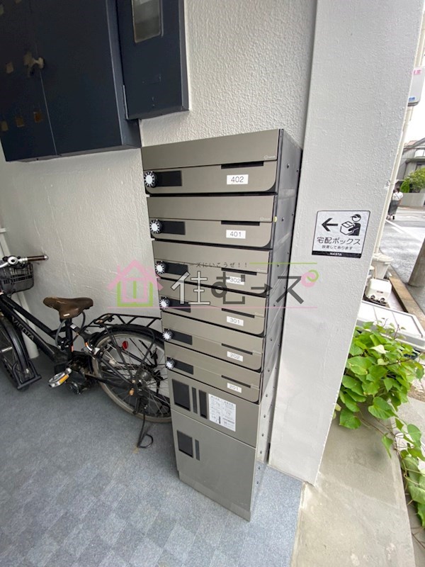 勝一マンション その他外観5