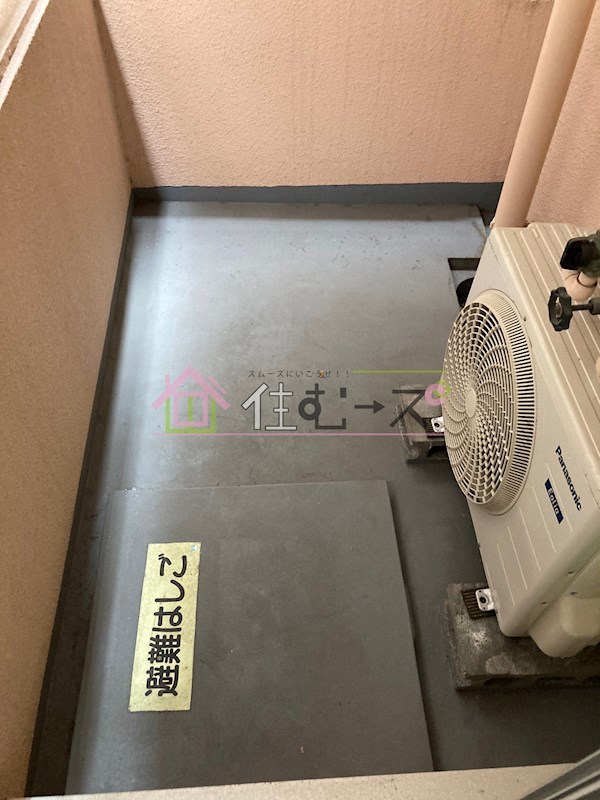 クルーム新大阪 2番館 ベランダ