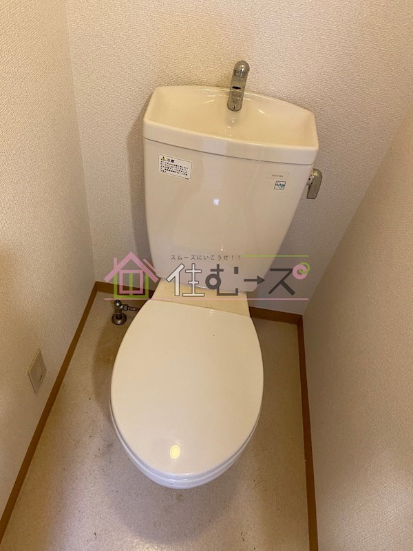 フレアコート北久宝寺 その他2