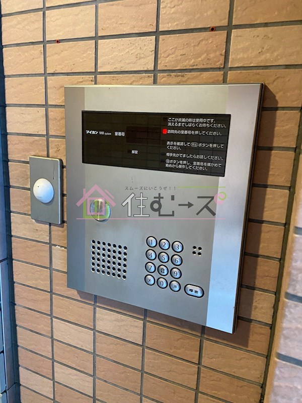 フレアコート北久宝寺 その他外観4