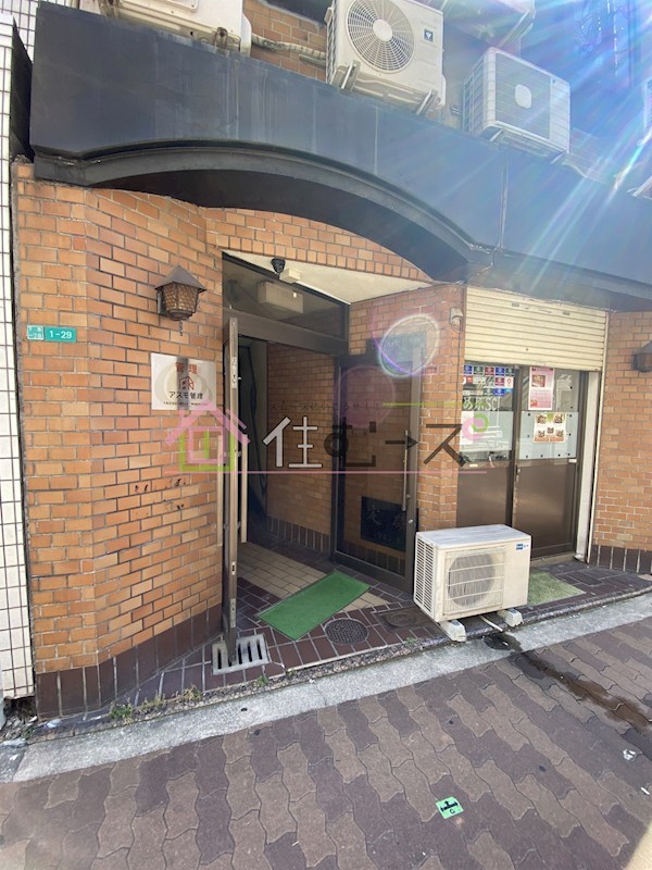 シティーアーク日本橋 その他1