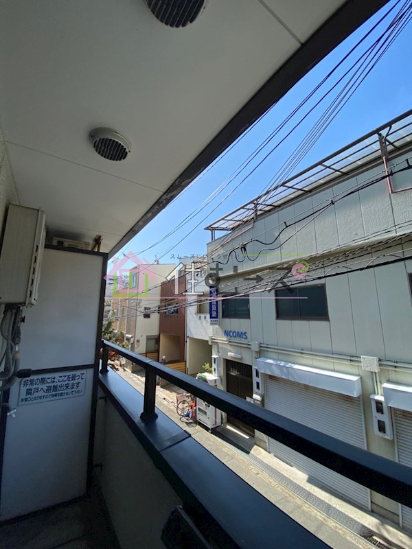 サンライズハイツ2号館 その他5