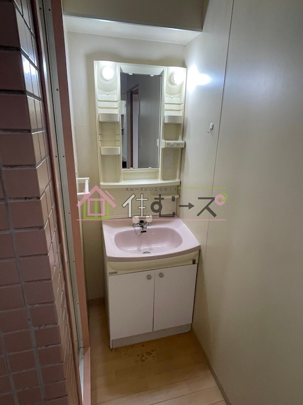 宝ハイツ 洗面所