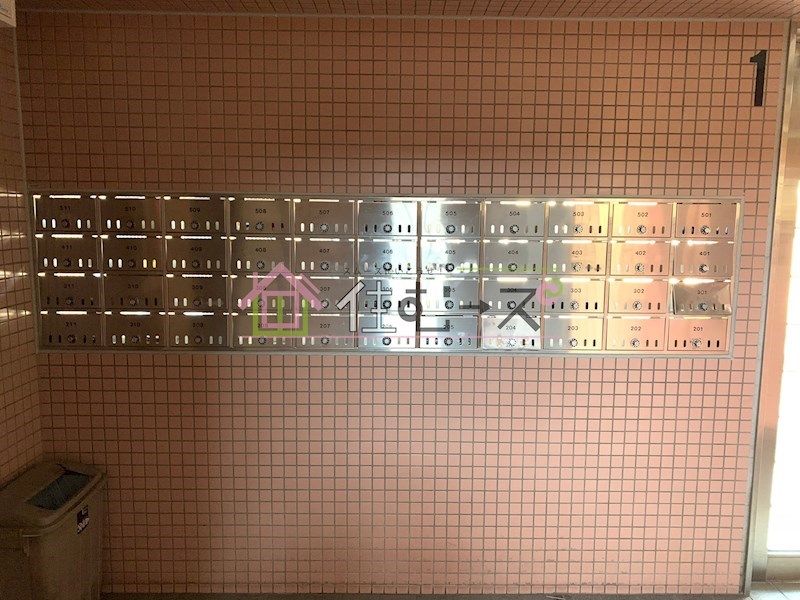 宝ハイツ その他共有部分