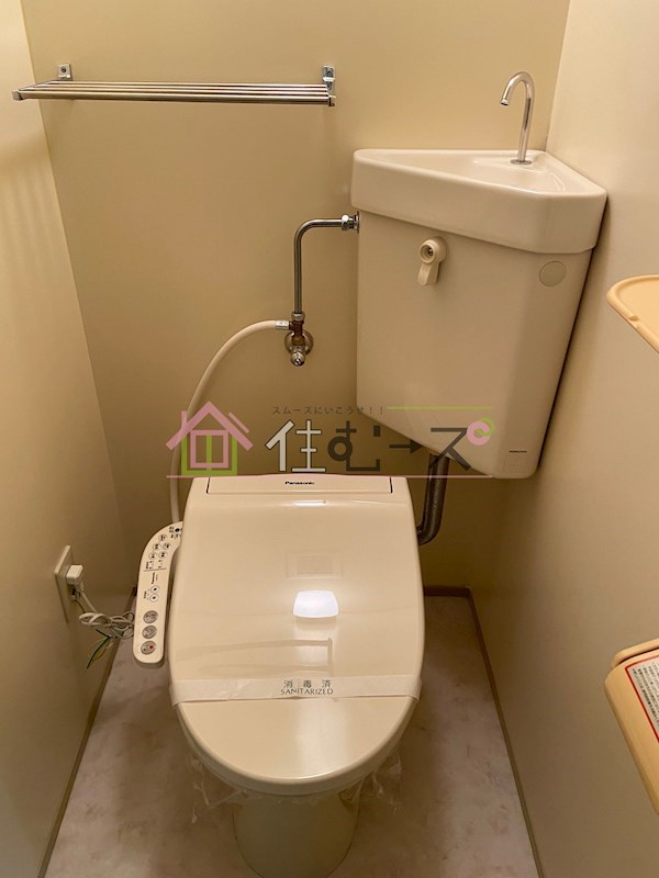 willDo九条 その他4