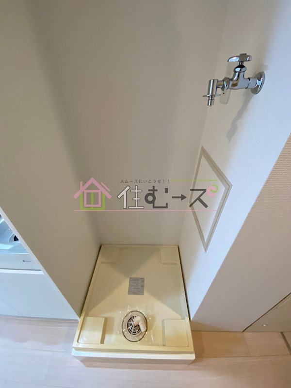 willDo九条 その他5