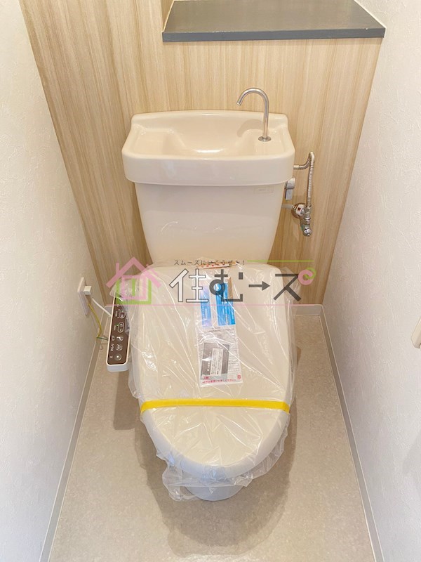 コートヴィエール新大阪 その他4