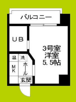 ベルメゾン相川 間取り