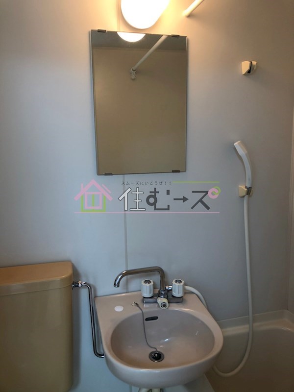 ベルメゾン相川 その他2