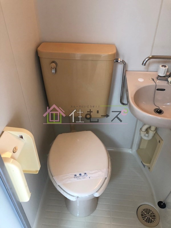 ベルメゾン相川 その他4