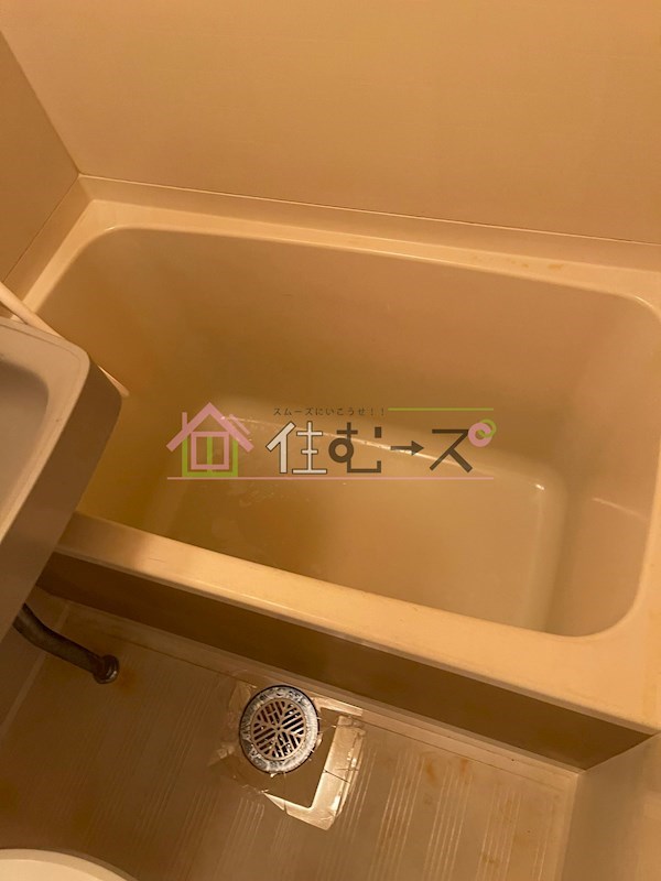 グランビルド平林 風呂画像