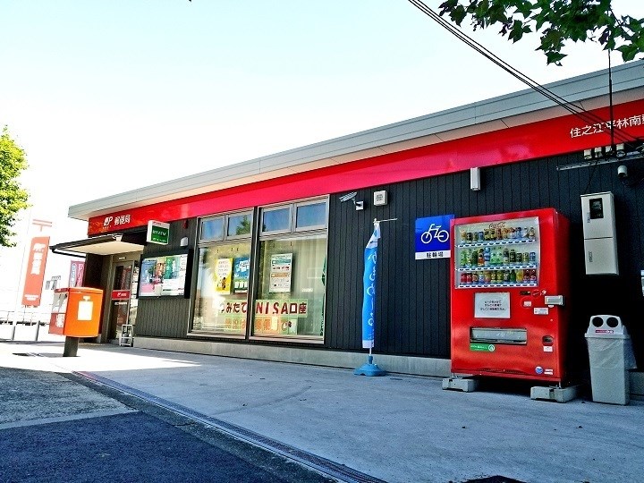 グランビルド平林 周辺画像4