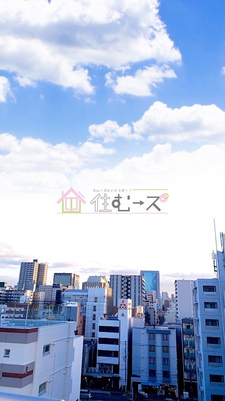 エスリード北大阪 その他6