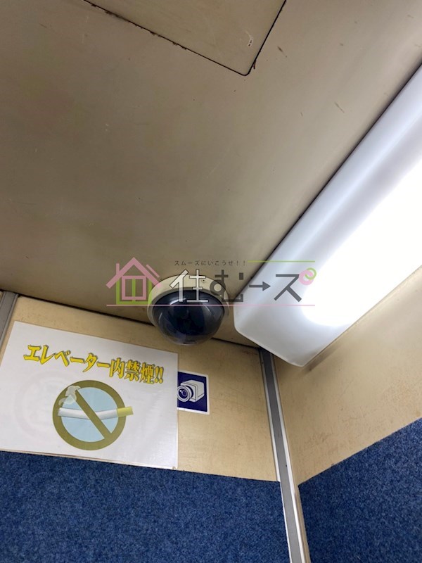メゾン阪南 その他外観4