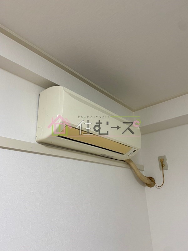メゾンリファイン その他5
