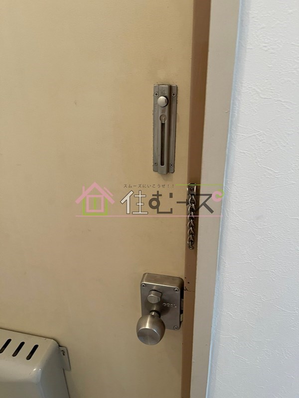 玉造クローバーハイツ その他5