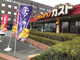 周辺画像6