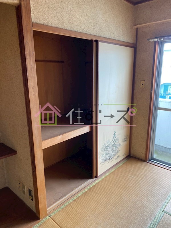 メゾン阪南 その他3