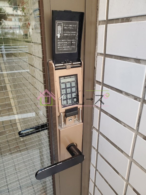 マンションロッヂ その他外観2