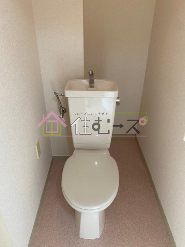 アワーズ長柄 その他2