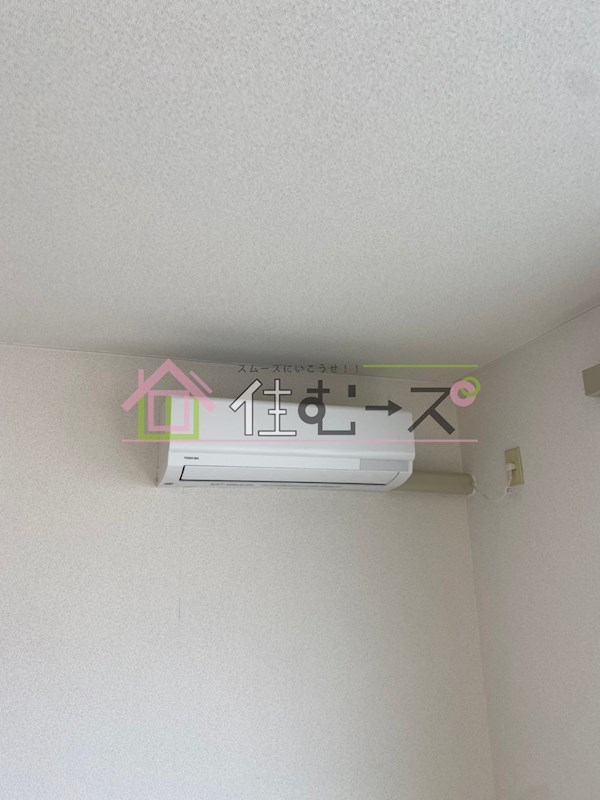 アワーズ長柄 その他4