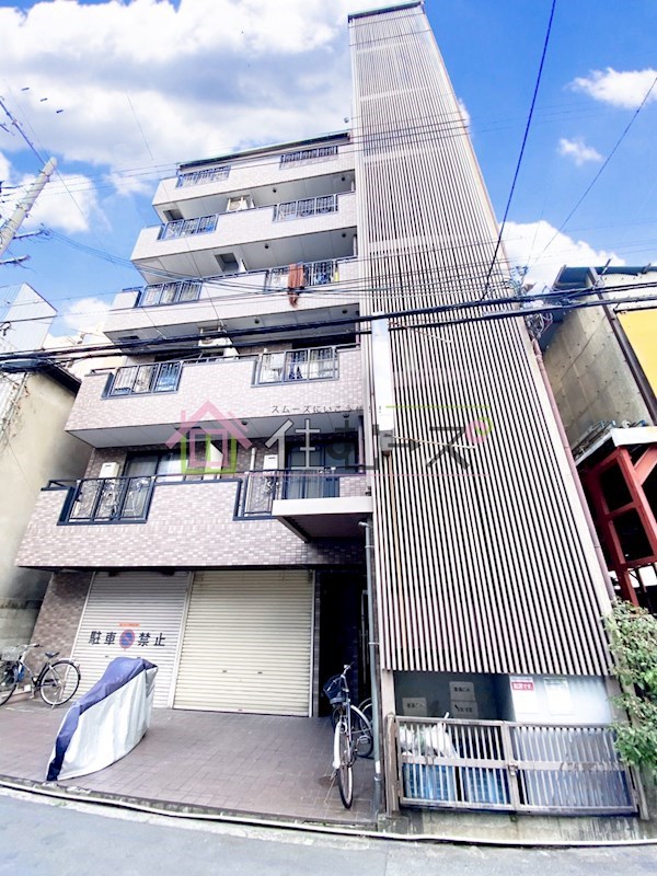 アワーズ長柄 その他外観1