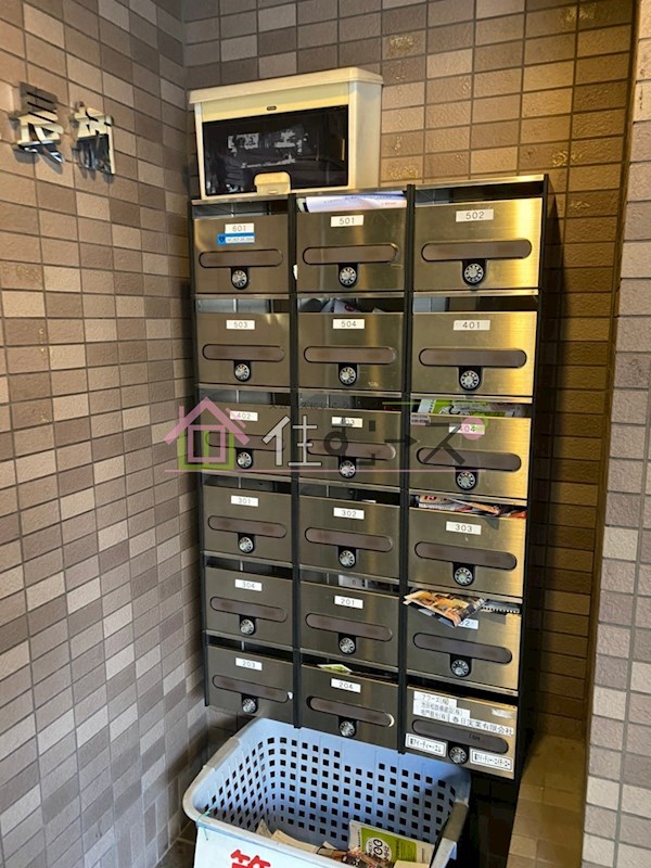 アワーズ長柄 その他外観3