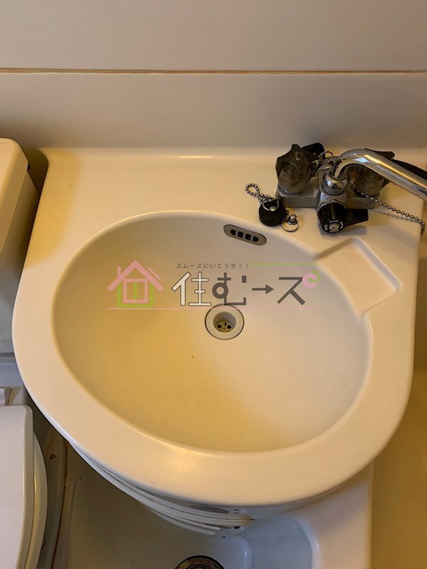 サンズ本庄公園 その他2