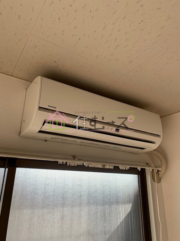 サンズ本庄公園 その他5