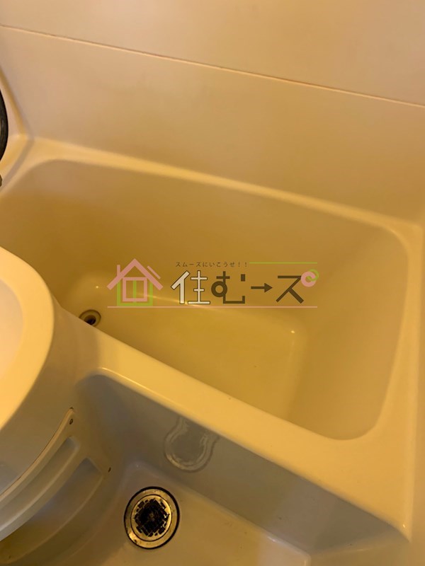 サンズ本庄公園 風呂画像