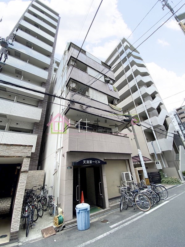 天満第一ビル その他外観1