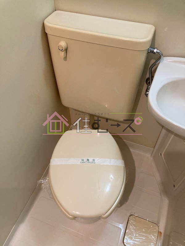 スカイプラザⅢ その他4