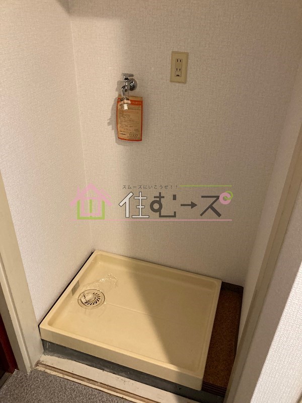 スカイプラザⅢ その他5