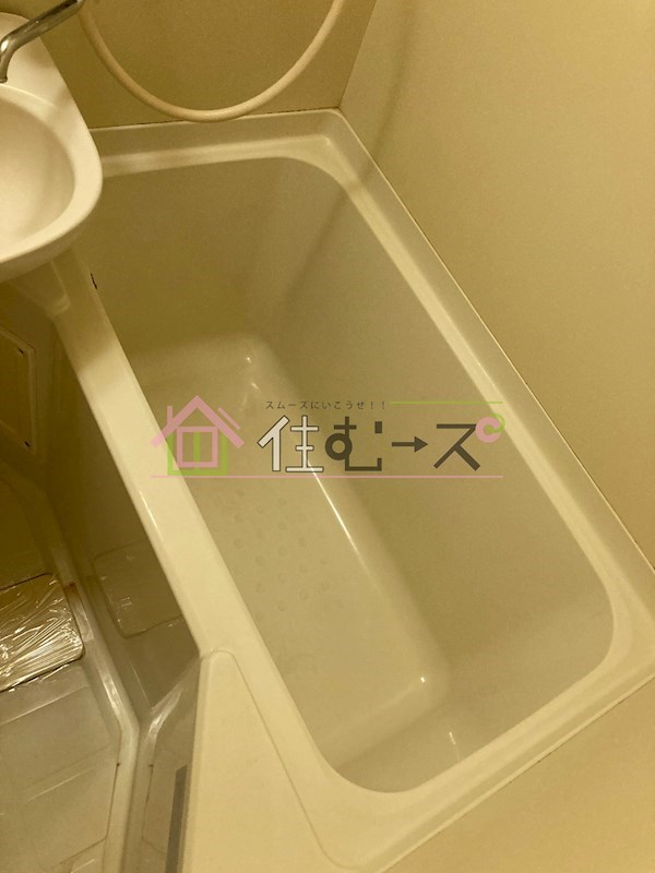 スカイプラザⅢ 風呂画像